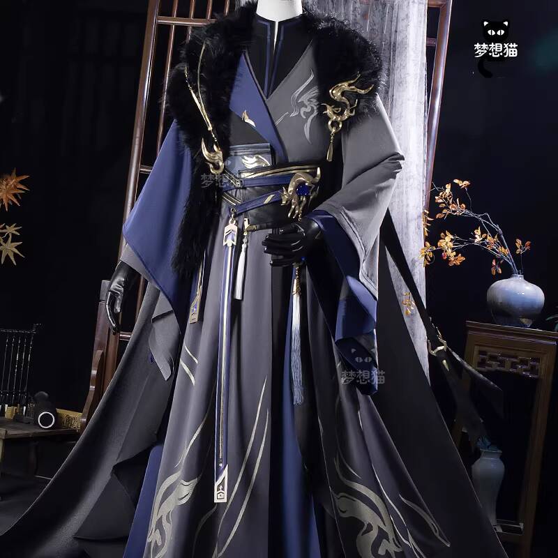 Winter Clothing Name - Nuevo código de producto: Yuan Sima
