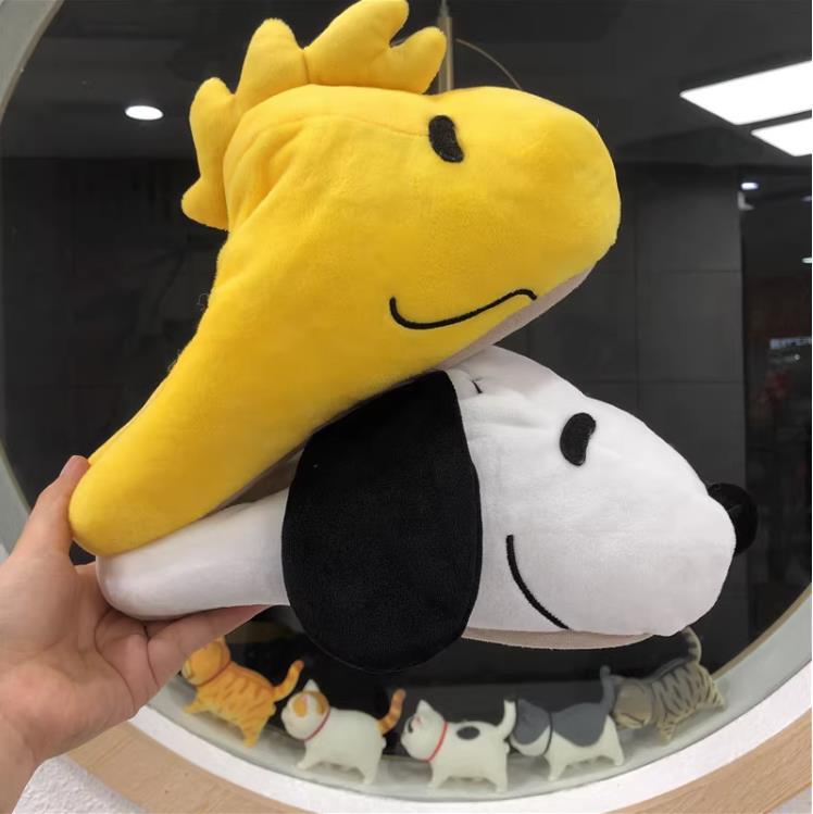 Lindas Pantuflas de Peluche de - Winter Clothing Cute reseña y precio