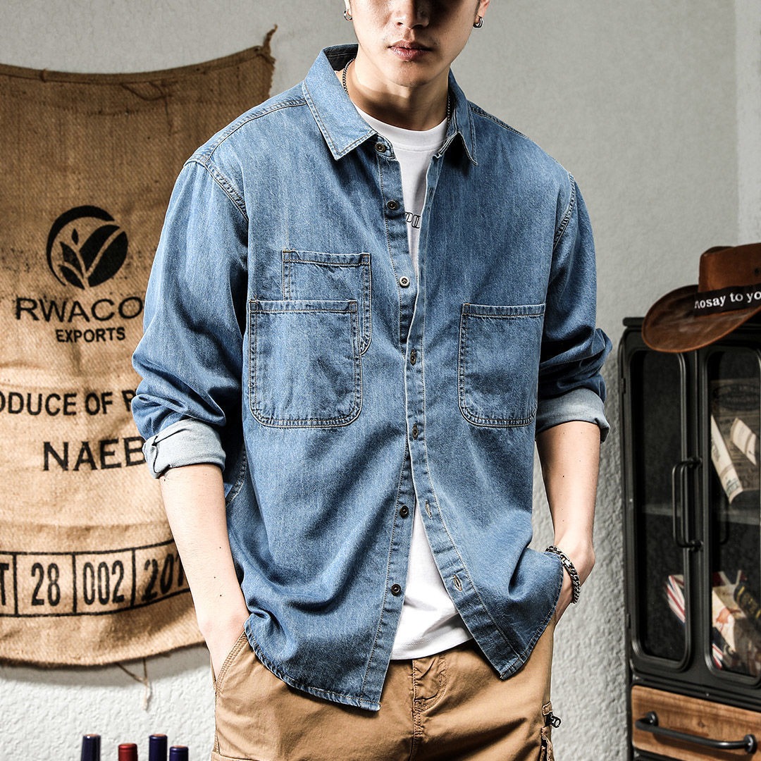 Camisa vaquera de manga larga  - Winter Clothing Stores reseña y precio
