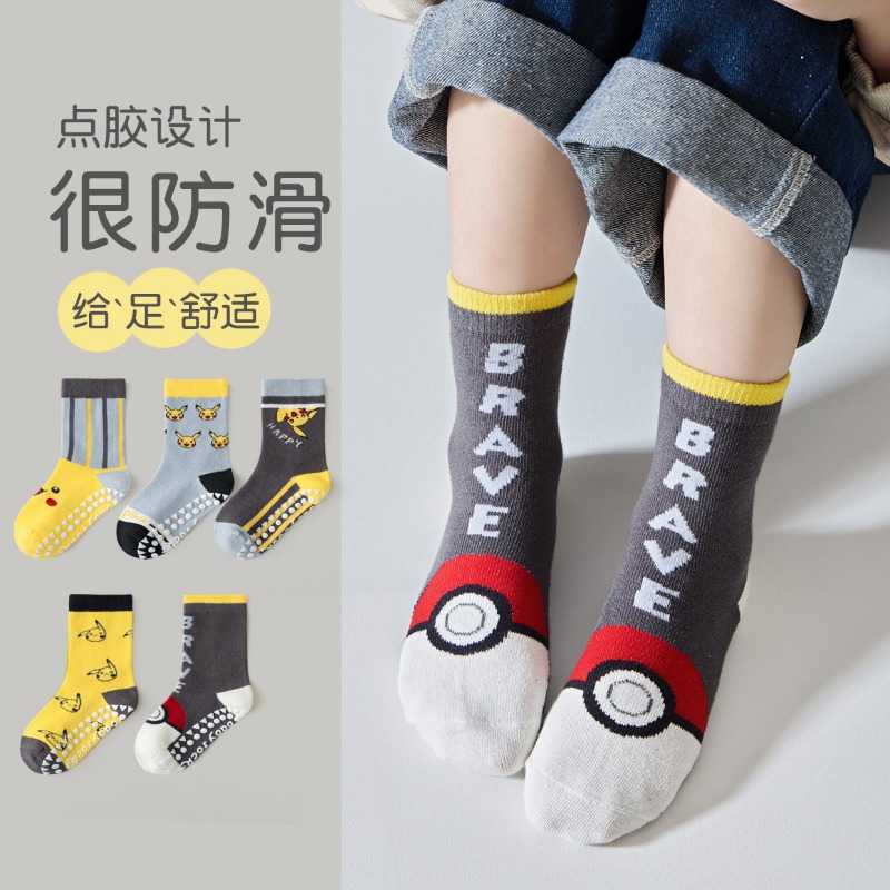 5 pares de calcetines de Anime - Winter Clothing Kids reseña y precio
