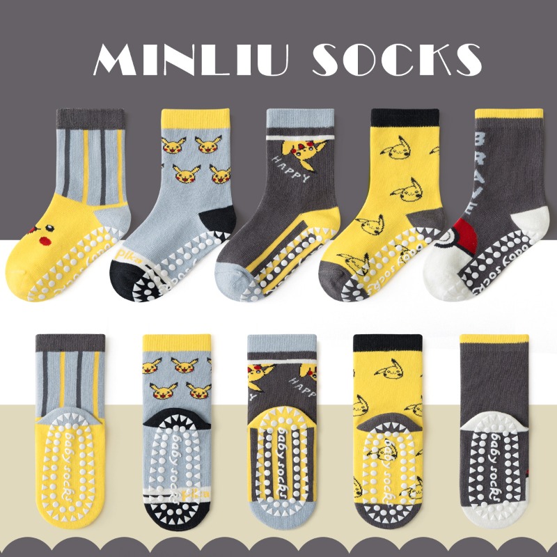 5 pares de calcetines de Anime - Winter Clothing Kids reseña y precio