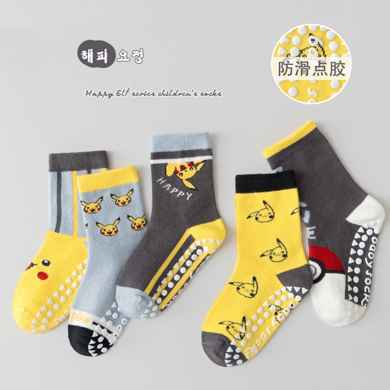 5 pares de calcetines de Anime - Winter Clothing Kids reseña y precio