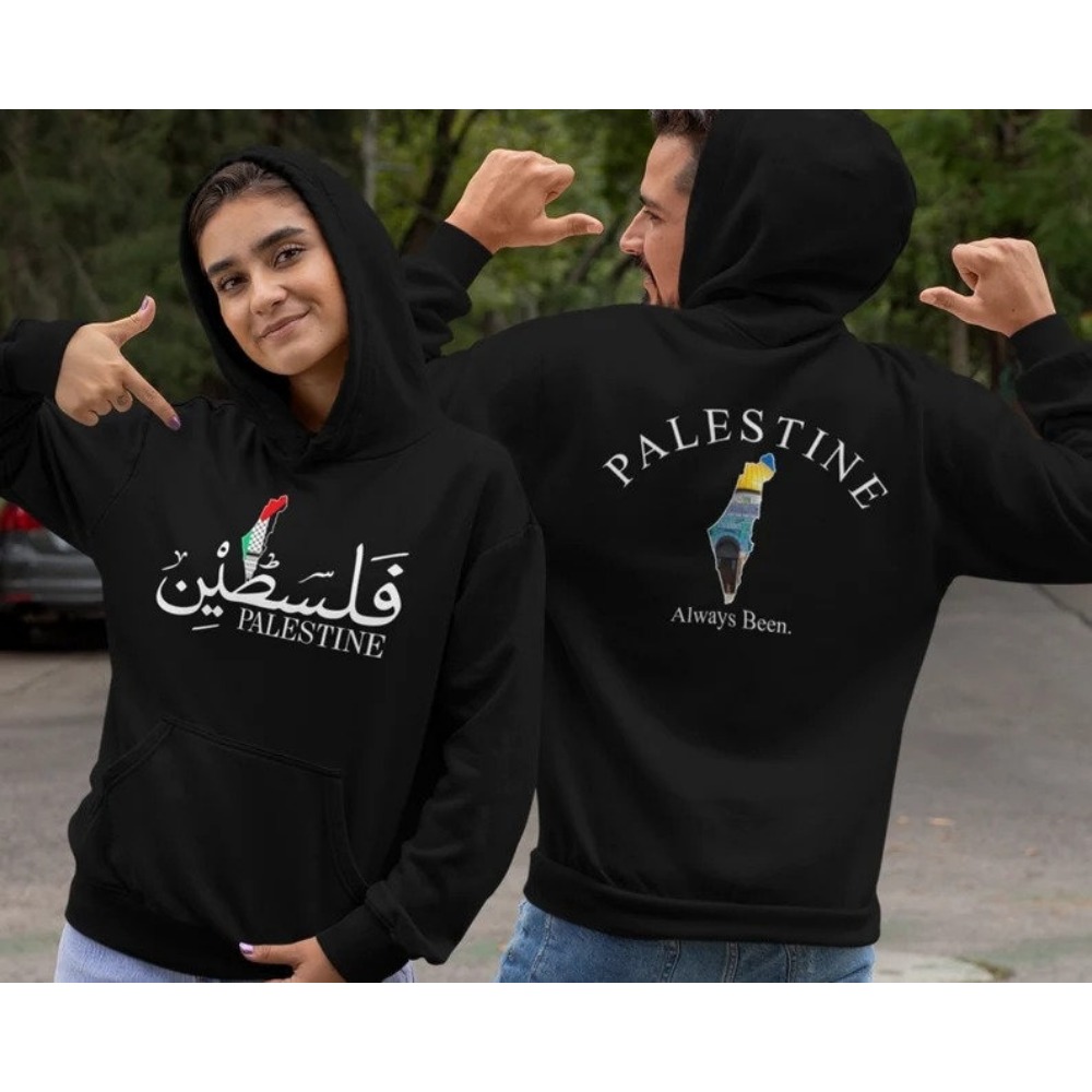 Sudadera con capucha Palestina - Winter Clothing Name reseña y precio